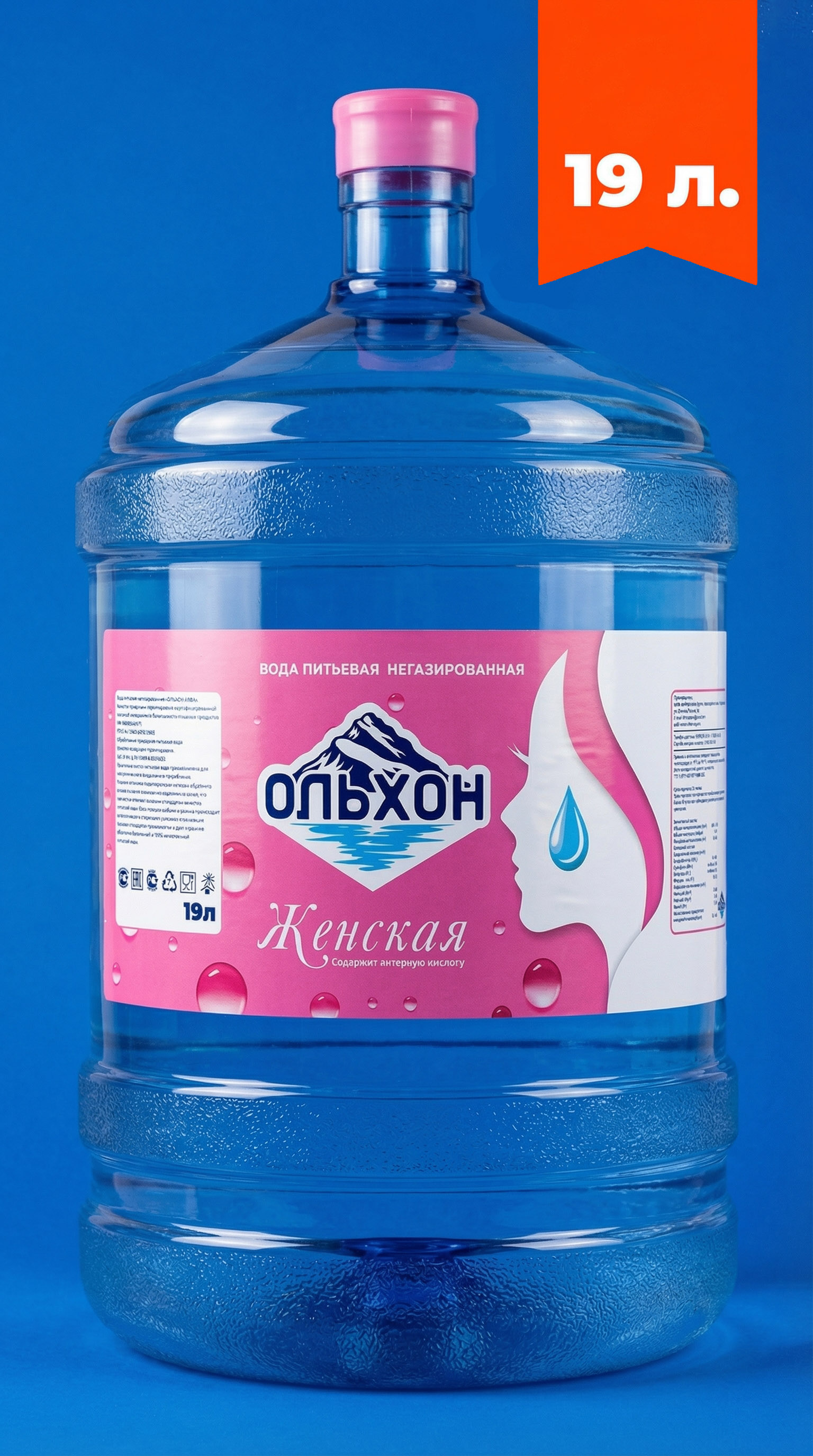 Бутыль воды 19л Премиум